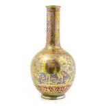 Richard Joyce for Pilkington, a Royal Lancastrian lustre vase, globe and shaft form,