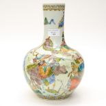 A Chinese famille rose bottle vase, hunters or warriors on horseback,