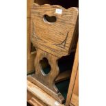 A Bevan Funnell oak floorstanding planter,