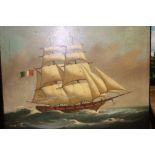 19th Century Naive School, 'Study of a ship' on canvas Condition: large horizontal rip ,