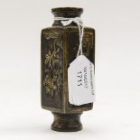 A cast bronze miniature cong vase,