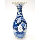 An early 19th Century Chinese painted vase with crimped rim six symbol mark underside has had