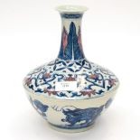 A Japanese shouldered vase,