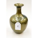 A Japanese lacquered bronze vase, ovoid form, gold powder marbled design,