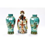 A pair of turquoise Chinese vases,