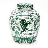 A famille verte ginger jar and cover,