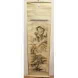 A Chinese scroll painting, 20th Century, mountain landscape, character marks and seal,
