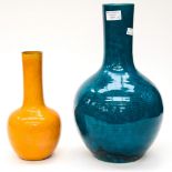 A Chinese Monochrome bottle vase, turquoise,