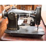 Singer 95k43 (Head Only) cast iron sewing machine