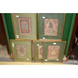 Set of six framed carpet details