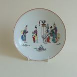 A Worcester Polychrome shallow dish, Chinoiserie figures, circa 1780, 17.