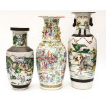 Three Chinese floor vases, famille rose and famille verte,