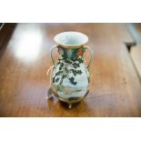 A Noritake two handled vase