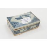 Chinese porcelain, rectangular box and cover with a memorial inscription,