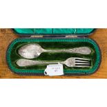 A cased silver spoon and fork Christening set, Sheffield 1897 Atkin Brothers,