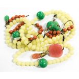 Native Art Interest, jade beads,