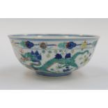 A famille rose Wucai bowl, mark of Emperor Guangxu,