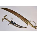 A pair of Indian made knives: one with cast brass hilt in the form of a Tiger with 33cm blade with