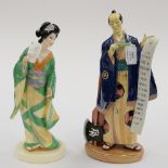 Royal Doulton figures from the Mikado Koko HN 2898, circa 1979 and Yum Yum HN 2899,