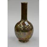 Richard Joyce for Pilkington, a Royal Lancastrian lustre vase, globe and shaft form,