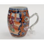 Chinese export ware mug,