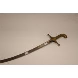 19th Century Indian Talwar sword. Gilt niello decoration to hilt. Curved 79cm blade. No scabbard.