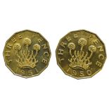 1950 Proof and 1951 Proof George VI brass Threepence (2)