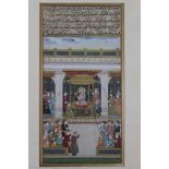 Indian School, manuscript leaf depicting Mughal court scene,