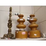 A pair of 1970's standard lamps together with an ornate brass standard lamp (3) Please note: this