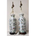 A pair of Chinese porcelain vases,