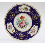 Derby plate,