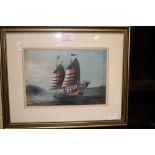 Maritime scene,