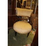 A late Victorian armchair