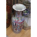 A mid 19th Century Cantonese enamel baluster vase (s/d)