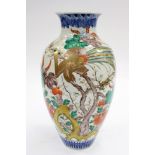 A large 19th Century baluster vase with bird and floral design,