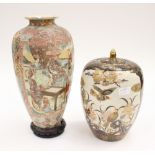 A large Japanese Satsuma vase, decorated with oriental figures,