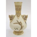 Royal Worcester blush ivory, twin handled bulbous vase, puce backstamp No.