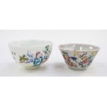 A Chinese poem tea bowl, Kangxi mark,