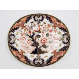 Royal Crown Derby 'Imari' oval dish