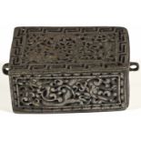 Iron box Iron carved in openwork, with traces of gold. Tibet 18th century Separated into two