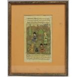 Indian miniature paper North West India Several person on a field with trees and flowers. 3 lines