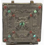 Gau Silver and brass several turquoises and corals Tibet 19th century very large travelling