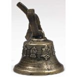 temple bell bronze Tibet 18th century Finely cast bronze bell, the outside ornamented with 2 types