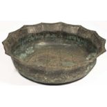 Islamic bowl bronze 14th - 16th century Relatively light cast bronze bowl, richly ornamented inside.