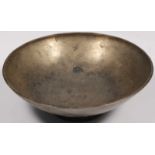 bowl bronze India, 18th century