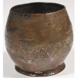 Islamic bowl copper 19th century