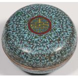 Cloisonné can cloisonné China, 19th century Slightly damaged from the inside,