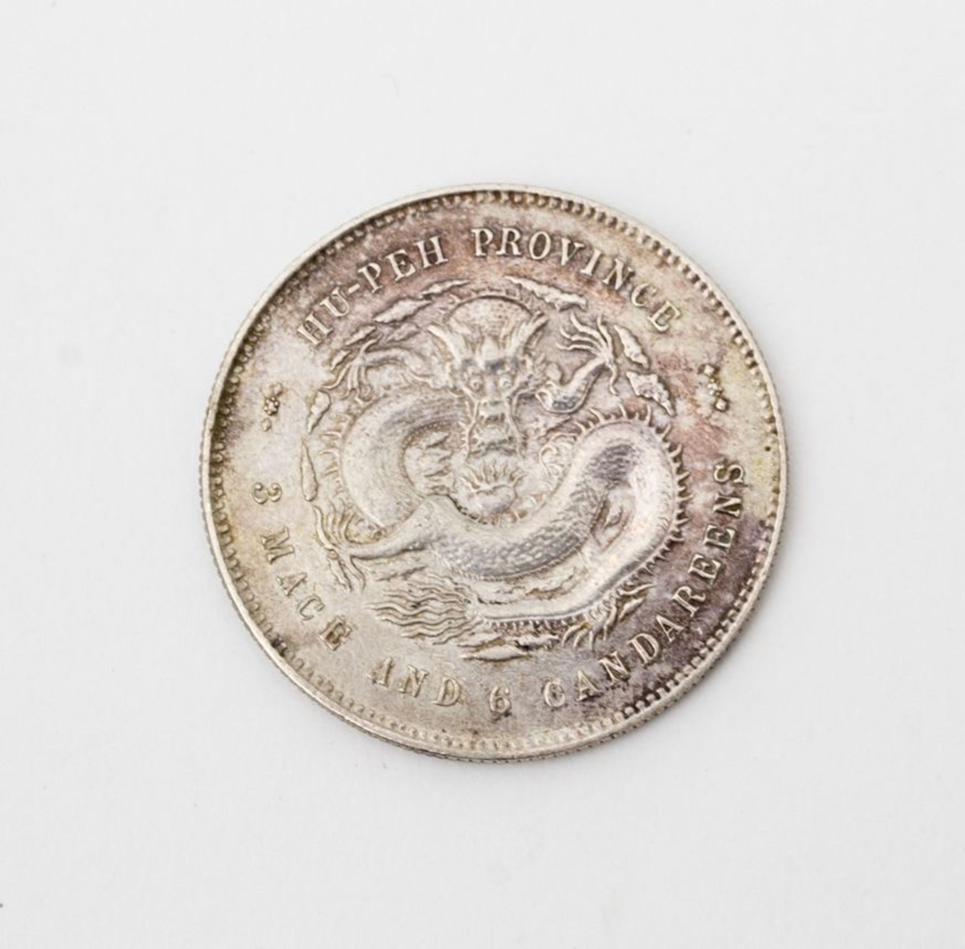 Chine - Dollar en argent - Hupeh Province, 3 Mace and 6 Candareens (50 Cents), [...] - Image 2 of 4