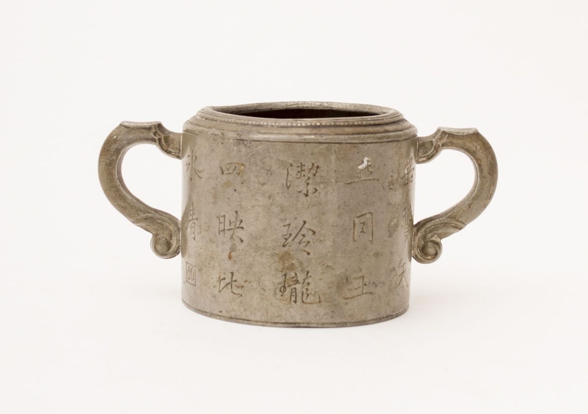 Chine - Tasse trembleuse en étain - Marque au Stupa sous la base. - D : 8 cm , H : [...] - Image 2 of 12