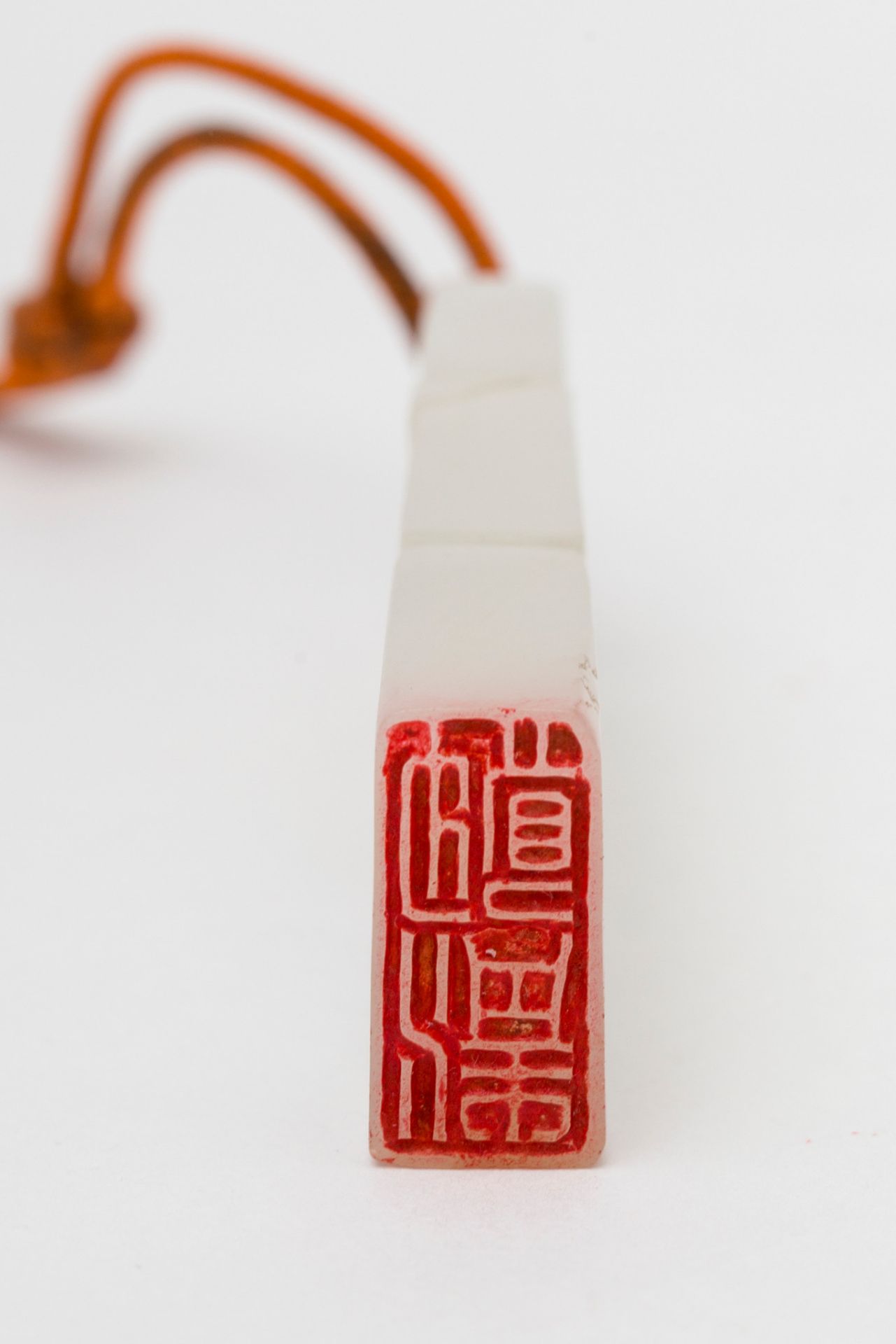 Chine - Deux sceaux en jade clair - L'un de forme oblongue portant des inscriptions [...] - Image 3 of 8